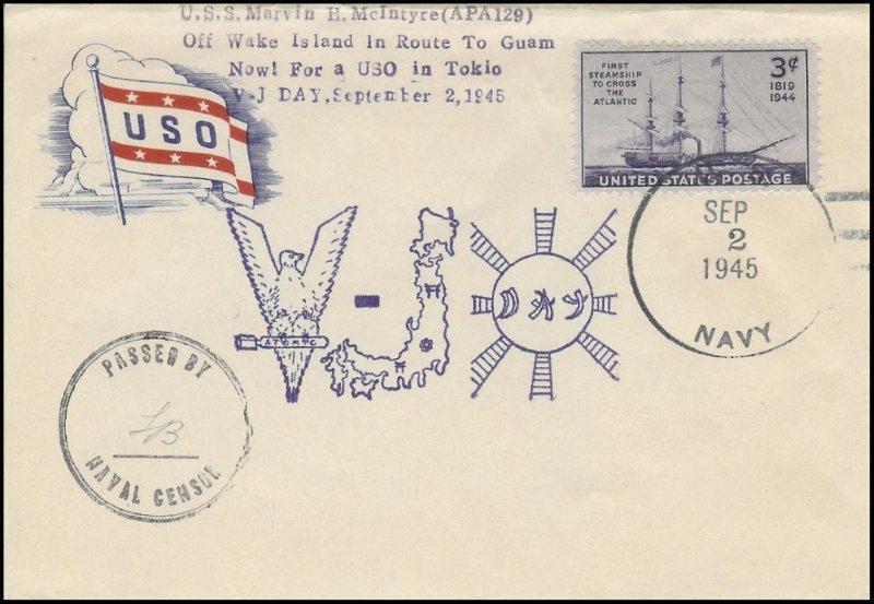 File:GregCiesielski MarvinHMcIntyre APA129 19450902 3 Front.jpg