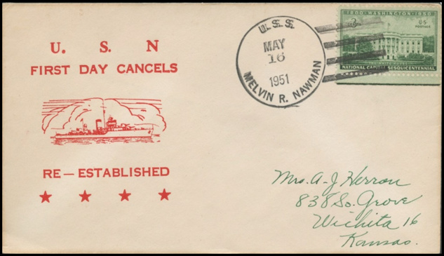File:GregCiesielski MelvinRNawman DE416 19510516 1 Front.jpg