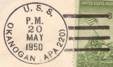 File:GregCiesielski Okanogan APA220 19500520 1 Postmark.jpg