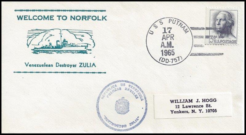 File:GregCiesielski Putnam DD757 19650417 1 Front.jpg