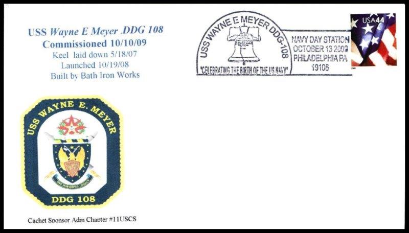 File:GregCiesielski WayneEMeyer DDG108 20091013 3 Front.jpg