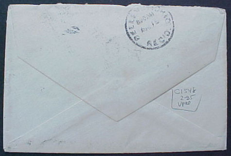 File:JonBurdett paducah 19080814 back.jpg