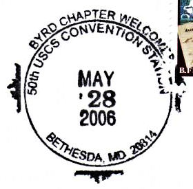 File:GregCiesielski Bethesda MD 20060528 1 Postmark.jpg