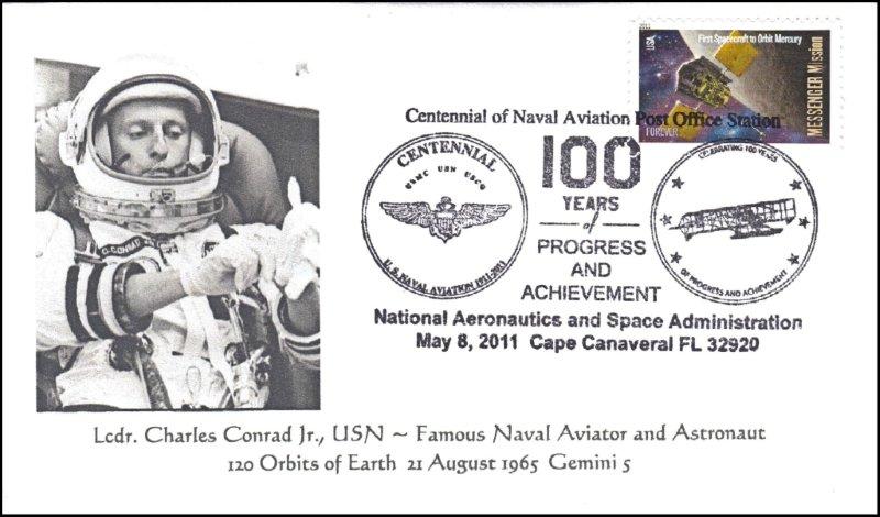 File:GregCiesielski CapeCaraveral FL 20110508 3 Front.jpg