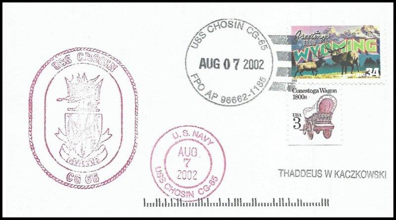 File:GregCiesielski Chosin CG65 20020807 1 Front.jpg