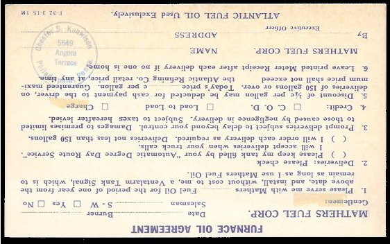 File:GregCiesielski Decatur DD341 19390421 1 Back.jpg