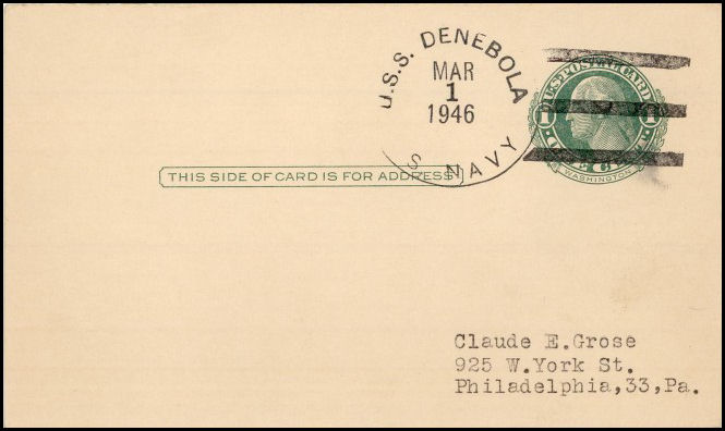 File:GregCiesielski Denebola AD12 19460301 1 Front.jpg