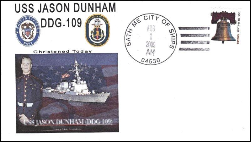 File:GregCiesielski JasonDunham DDG109 20090801 3 Front.jpg