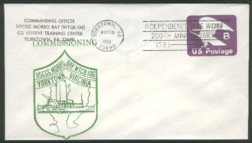 File:GregCiesielski MorroBay WTGB106 19810328 1 Front.jpg
