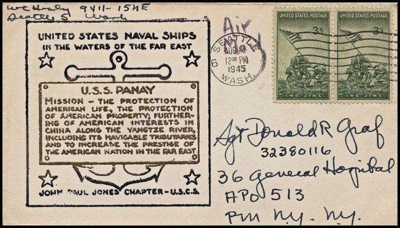 File:GregCiesielski Panay PR5 19450814 1 Front.jpg