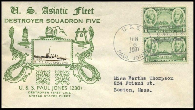 File:GregCiesielski PaulJones DD230 19370606 1 Front.jpg