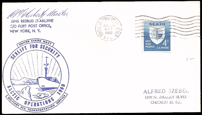 File:GregCiesielski Redbud TAKL398 19600728 1 Front.jpg