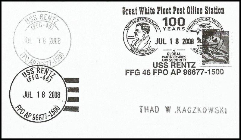 File:GregCiesielski Rentz FFG46 20080718 1 Front.jpg