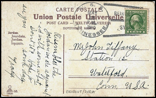 File:GregCiesielski Tennessee ACR10 19150513 1 Front.jpg