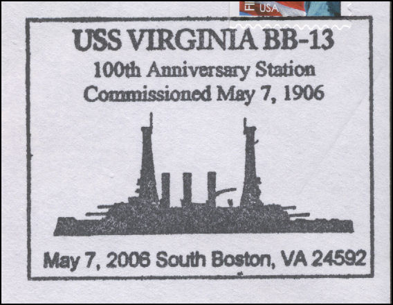 File:GregCiesielski Virginia BB13 20060507 2 Postmark.jpg