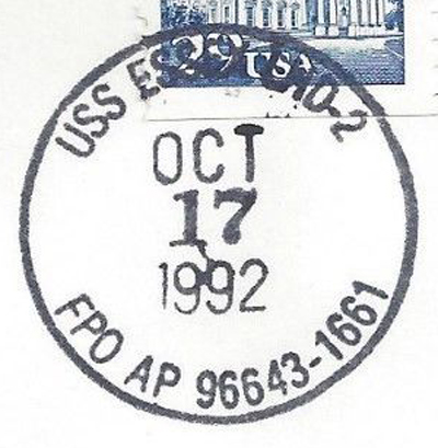 File:JonBurdett essex lhd2 19921017 pm.jpg