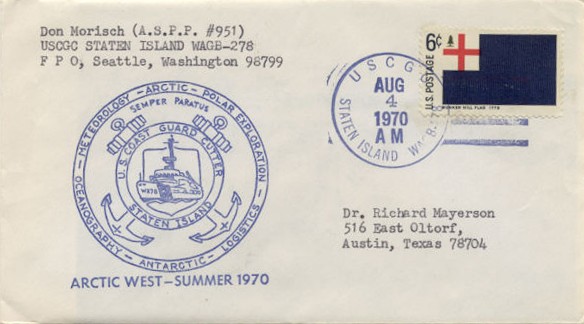 File:JonBurdett statenisland wagb278 19700804.jpg