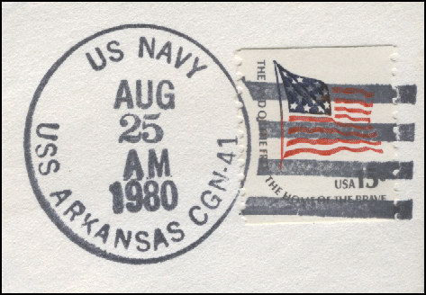 File:GregCiesielski Arkansas CGN41 19800825 1 Postmark.jpg