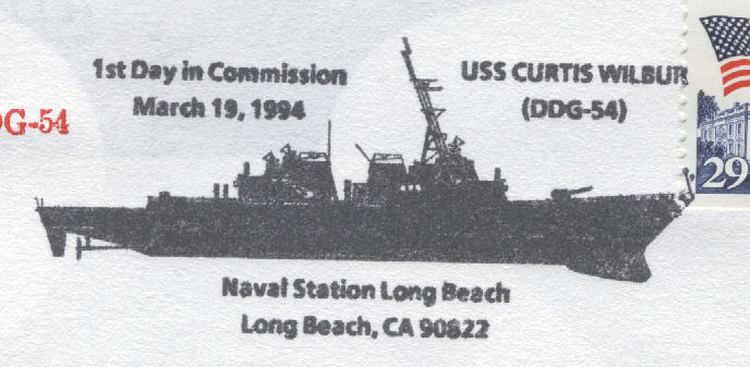 File:GregCiesielski CurtisWilbur DDG54 19940319 1 Postmark.jpg