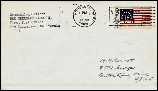 File:GregCiesielski Greenlet ASR10 19681029 1 Front.jpg