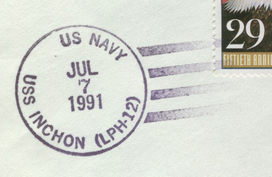 File:GregCiesielski Inchon LPH12 19910707 1 Postmark.jpg