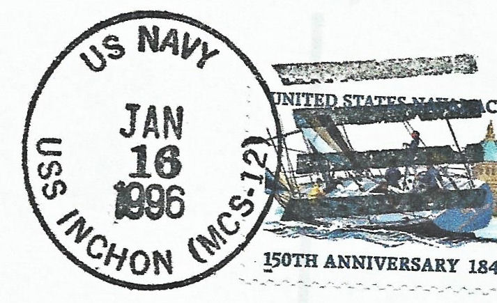 File:GregCiesielski Inchon MCS12 19960116 1 Postmark.jpg