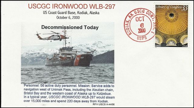 File:GregCiesielski Ironwood WLB297 20001006 7 Front.jpg