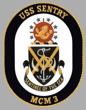 File:GregCiesielski MCMhull 3Crest.jpg