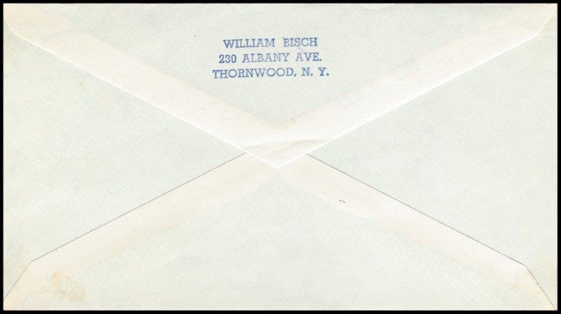 File:GregCiesielski NS Savannah 19670502 2c Back.jpg