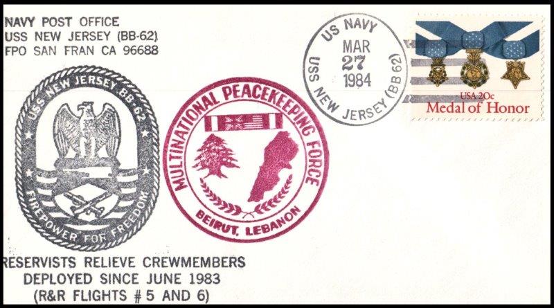 File:GregCiesielski NewJersey BB62 19840327 1 Front.jpg