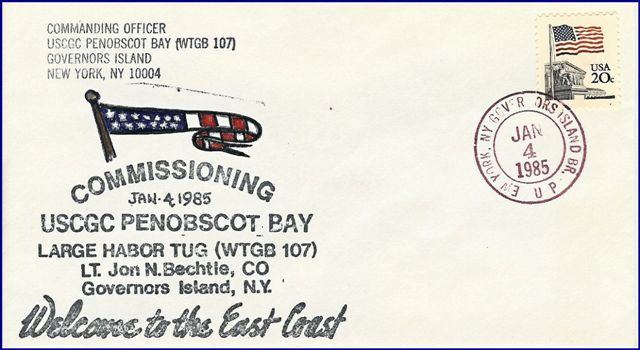 File:GregCiesielski PenobscotBay WTGB107 19850104 2 Front.jpg
