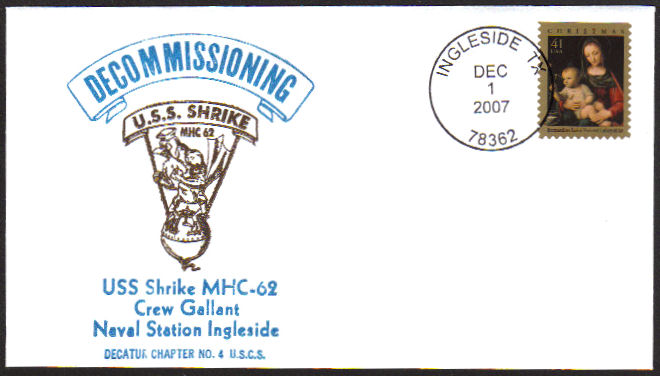 File:GregCiesielski Shrike MHC62 20071201 1 Front.jpg