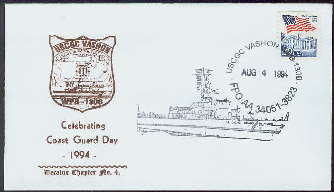 File:GregCiesielski Vashon WPB1308 19940804 1 Front.jpg