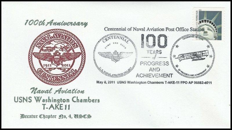 File:GregCiesielski WashingtonChambers TAKE11 20110508 1 Front.jpg