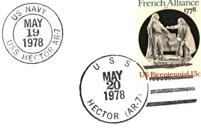 File:JonBurdett hector ar7 19780519 pm2.jpg