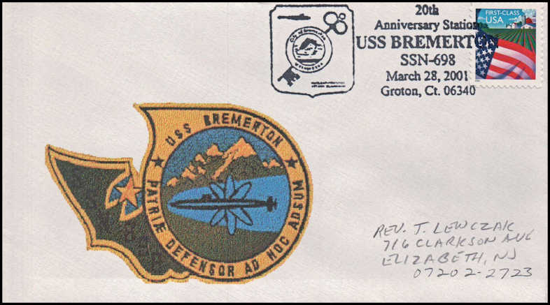 File:GregCiesielski Bremerton 20010328 1 Front.jpg