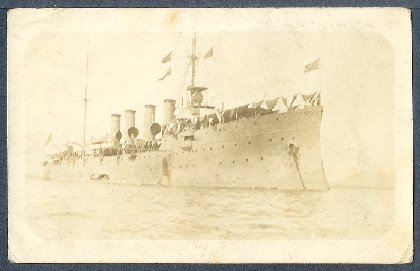 File:GregCiesielski Chester CS1 19110906 1 Front.jpg