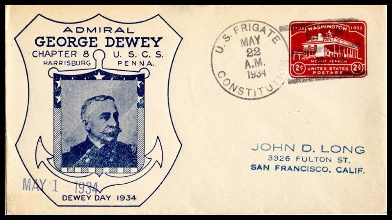 File:GregCiesielski Constitution 19340522 1 Front.jpg