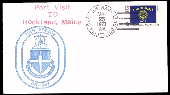File:GregCiesielski Elliot DD967 19770825 1 Front.jpg