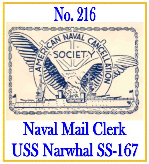 File:GregCiesielski HBFrench NMC SS167 1 Front.jpg