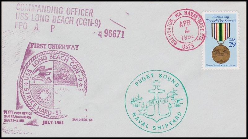 File:GregCiesielski LongBeach CGN9 19920407 4 Front.jpg