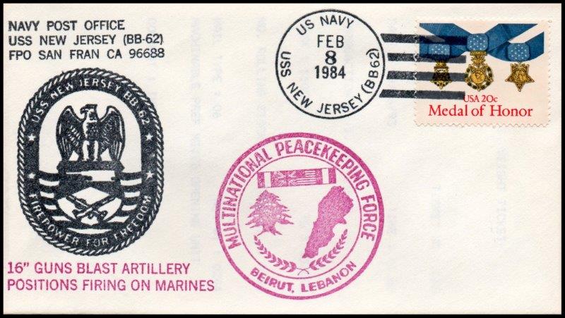 File:GregCiesielski NewJersey BB62 19840208 1 Front.jpg