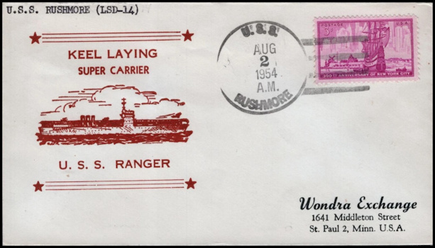 File:GregCiesielski Rushmore LSD14 19540802 1 Front.jpg