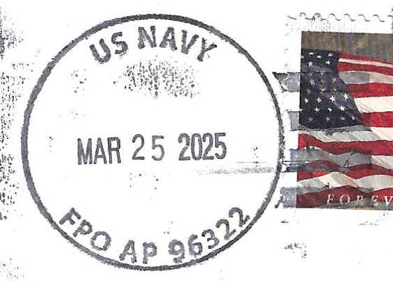 File:GregCiesielski SaseboJapan 20250325 1 Postmark.jpg