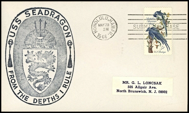 File:GregCiesielski Seadragon SSN584 19660528 1 Front.jpg