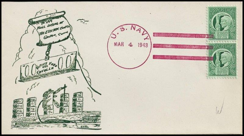 File:GregCiesielski Cavalla SS244 19430304 3 Front.jpg