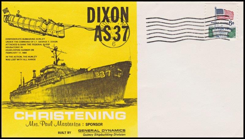 File:GregCiesielski Dixon AS37 19700620 2 Front.jpg
