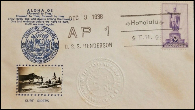 File:GregCiesielski Henderson AP1 19381203 2 Front.jpg