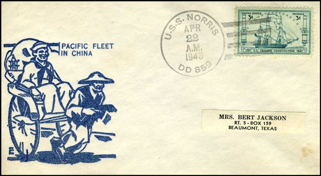 File:GregCiesielski Norris DD859 19480422 1 Front.jpg