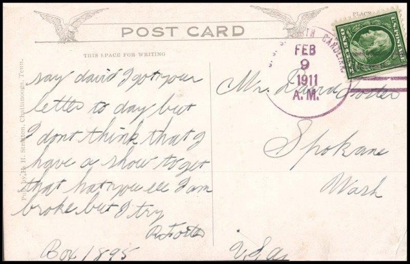 File:GregCiesielski NorthCarolina ACR12 19110209 1 Back.jpg
